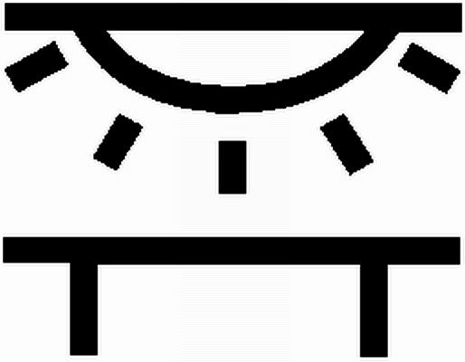 HELLA Schild 9XT 714 300-721