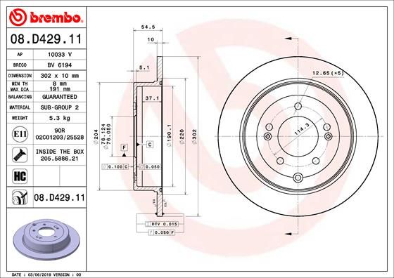 BREMBO Bremsscheibe 08.D429.11