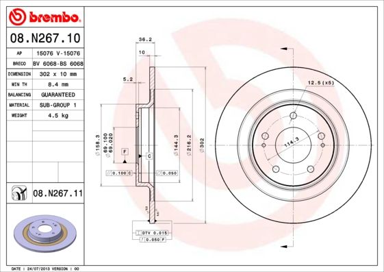 BREMBO Bremsscheibe 08.N267.11