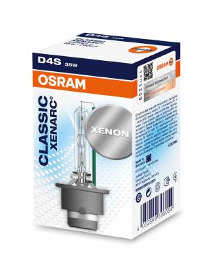 ams-OSRAM Glühlampe, Fernscheinwerfer 66440CLC