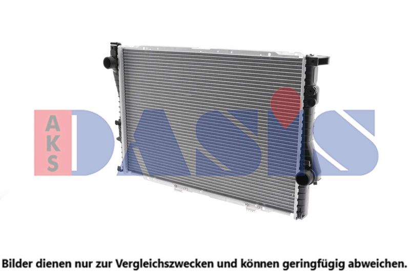 AKS DASIS Kühler, Motorkühlung 050930N