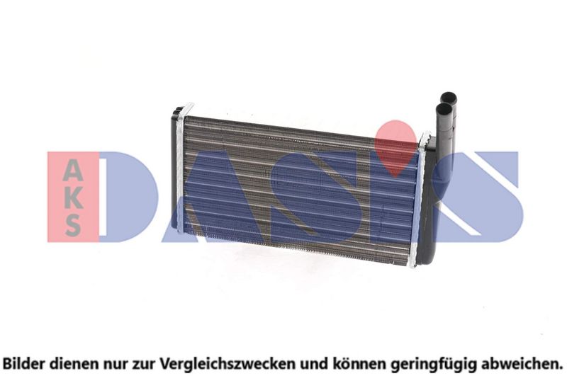 AKS DASIS Wärmetauscher, Innenraumheizung 059040N