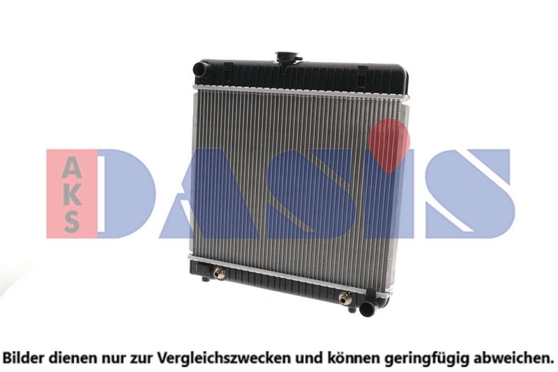 AKS DASIS Kühler, Motorkühlung 120170N