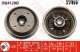 TRW Bremstrommel DB4128B