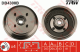 TRW Bremstrommel DB4308B
