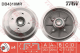 TRW Bremstrommel DB4310MR