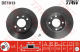 TRW Bremsscheibe DF1013