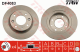 TRW Bremsscheibe DF4083