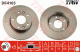 TRW Bremsscheibe DF4103