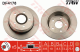 TRW Bremsscheibe DF4178