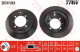 TRW Bremsscheibe DF4193