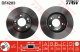 TRW Bremsscheibe DF4283