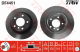 TRW Bremsscheibe DF4451