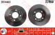 TRW Bremsscheibe DF4463