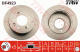 TRW Bremsscheibe DF4923