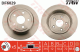 TRW Bremsscheibe DF6029