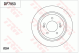 TRW Bremsscheibe DF7953