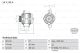 BOSCH Generator 0 986 049 980