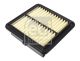 FEBI BILSTEIN Luftfilter 184284
