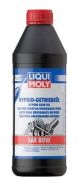 LIQUI MOLY Achsgetriebeöl 1025