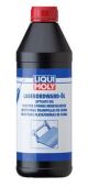 LIQUI MOLY Hydrauliköl 1097