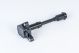 BorgWarner (BERU) Zündspule ZSE203
