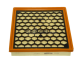CoopersFiaam Luftfilter PA7655