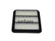CoopersFiaam Luftfilter PA7676
