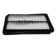 CoopersFiaam Luftfilter PA7816