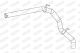 WALKER Abgasrohr 10805