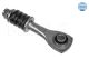 MEYLE Stange/Strebe, Stabilisator 716 060 0000