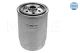 MEYLE Kraftstofffilter 514 323 0007