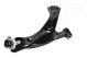 JAPANPARTS Lenker, Radaufhängung BS-2062R