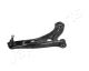 JAPANPARTS Lenker, Radaufhängung BS-480R