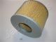 JAPANPARTS Luftfilter FA-273S