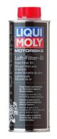 LIQUI MOLY Motoröl 1625