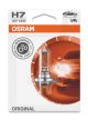 ams-OSRAM Glühlampe, Abbiegescheinwerfer 64210-01B