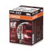 ams-OSRAM Glühlampe, Fernscheinwerfer 64196TSP