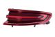 HELLA Heckleuchte 2SD 011 499-181