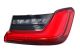 HELLA Heckleuchte 2SD 013 173-521