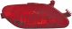 HELLA Heckleuchte 2NE 354 053-011