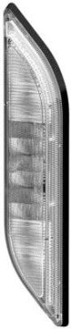 HELLA Rückfahrleuchte 2ZR 013 401-031