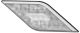 HELLA Rückfahrleuchte 2ZR 013 345-121