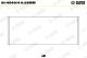 GLYCO Pleuellager 01-4040/4 0.25mm
