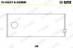 GLYCO Pleuellager 71-4227 0.25mm