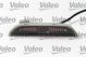 VALEO Monitor, Einparkhilfe 632012