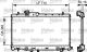 VALEO Kühler, Motorkühlung 734465