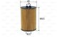 VALEO Ölfilter 586617