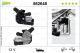 VALEO Wischermotor 582648
