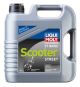 LIQUI MOLY Motoröl 1237